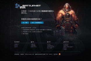 蔚蓝档案:黑服角色深度介绍,神秘身份大起底!