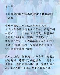 “哪些网名既拽又叼还超冷酷？350个精选等你来挑！”