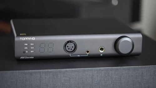 AKG Q701搭配哪些耳放更合适