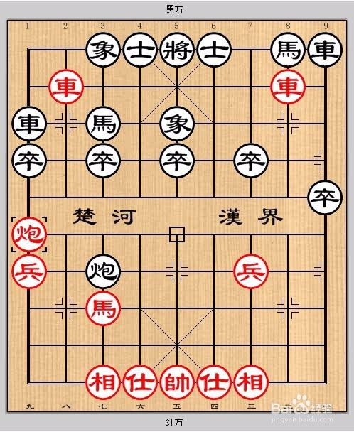 蛇梯棋Snakes & Ladders游戏乐趣解析及玩法简介