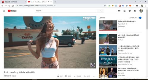 odian8直播网站无法访问的解决方法