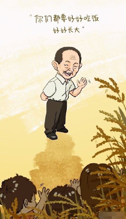 odian8直播网站无法访问的解决方法