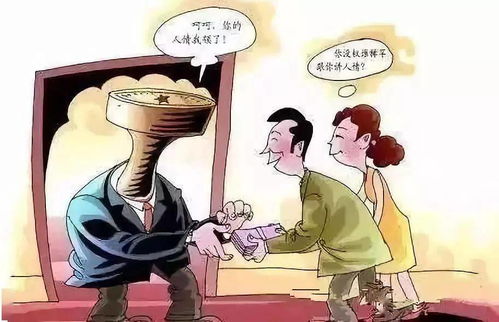 李秋泽亲友团中两位成员是谁