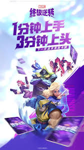 漫威蒂娜卡牌属性解析及实战效用评估