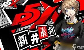 P5X手游棒球手高效打法策略指南