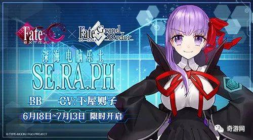 《FateGrandOrder》CCC活动全攻略：解锁隐藏剧情与极致奖励的必胜指南