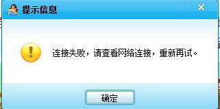 甜蜜启程：QQ游戏《蛋糕心语》梦幻登陆之旅