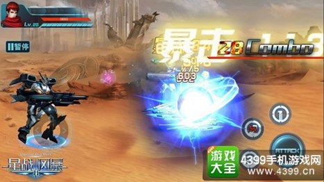 探索恒格电子FC游戏《星战情缘》全攻略：解锁隐藏任务与终极秘籍