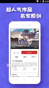 为何在Pornhub上难以搜寻？一探究竟！