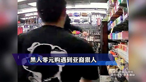 探索兰桂坊：亚洲社区实用指南与独特体验分享