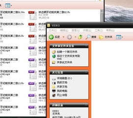 高清MP5视频下载网站推荐