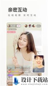 男女共玩扑克游戏应用-提升互动乐趣的掌上娱乐软件