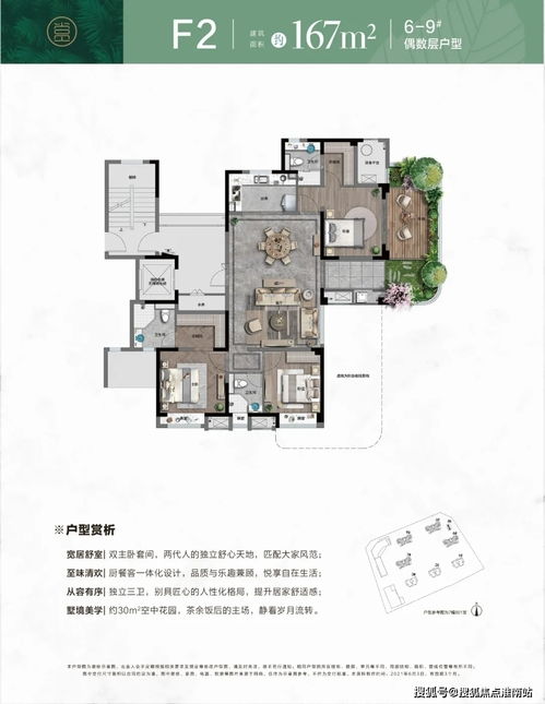 三地最新网络IP资源速递：台湾、捷克、大陆一网打尽