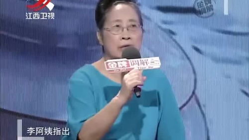 廊坊张元元遭骂事件：她可能面临判刑吗？