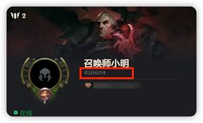 lol免费改名狂欢：独特称号等你来拿！