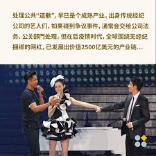 如何优雅地在人人网添加夏河为好友：吸引注意的小技巧