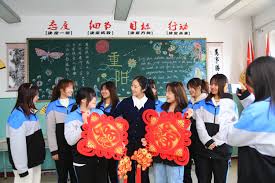 黑龙江小学教育论坛访问问题解析