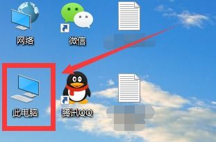 USB 2.0串口驱动图标显示黄色感叹号