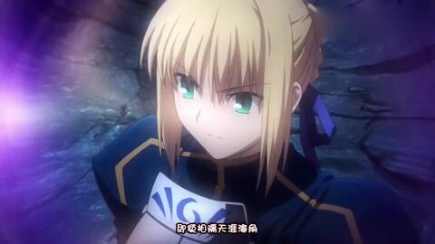 《FateZero》第二季OP《迈向开端》