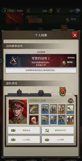 WorldWar手游必胜秘籍全攻略