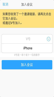 怎么看关注我的大v 145926-202004231957225ea1f322d1d0f.jpg