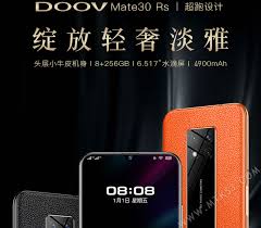 ！朵唯mate30rs手机：是否已迈入5G高速时代？