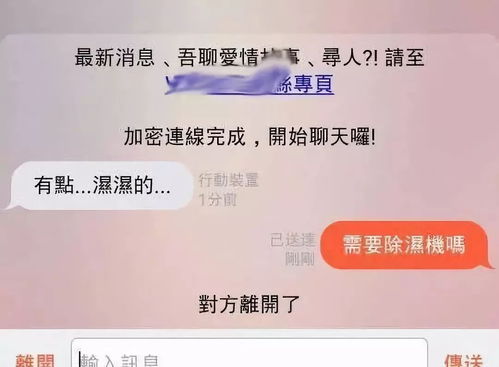 情人变朋友后，如何应对与处理