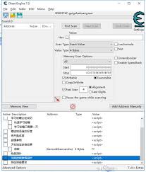 鬼谷八荒CE修改教程