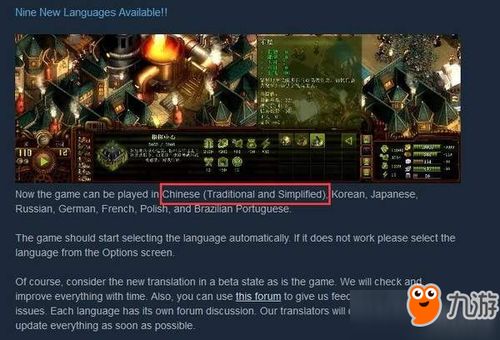 末日游戏攻略：我与她的竞技技巧与策略全解析