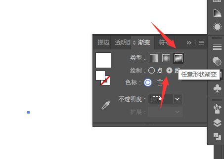 AI3Master关键应用指南