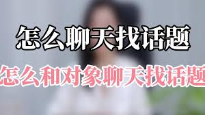 女生喊痛男生却继续深入的原因探究