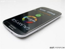 安卓Galaxy SIII I9300最热门的论坛在哪里？