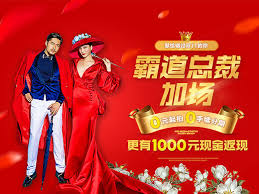 长沙口碑网精选推荐