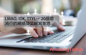 \'WWW\'：探索World Wide Web Tutorial的深层含义！