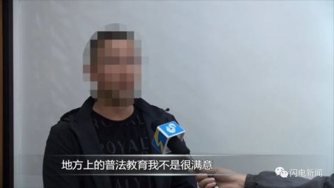 罗庄岳海征近况真的被捕了吗？