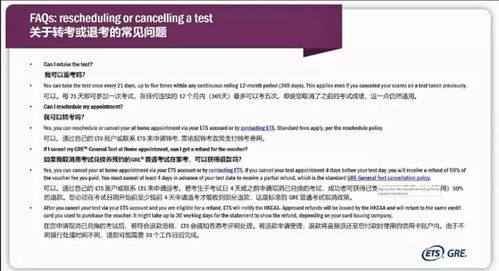 “x77论坛大陆永久域名，点击了解详情！”