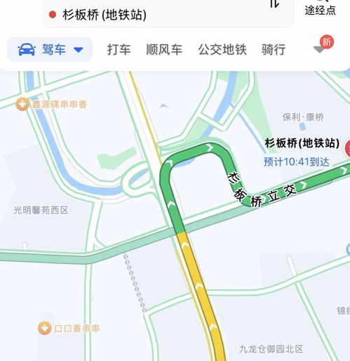 成都二环高架：你不可不知的出口全攻略