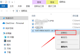 如何彻底删除顽固的QvodSetup3.exe？解决安装文件删不掉的难题