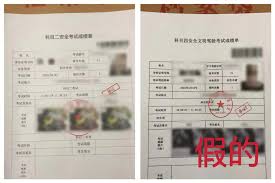 《屡败屡战！男子科目一考试竟考了34次才过关，背后原因让人深思》