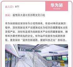 如何查询67.220.90.10的新地址？