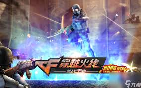 寻找正确的激浪CF兑换码:众多数字中如何识别有效兑换码?