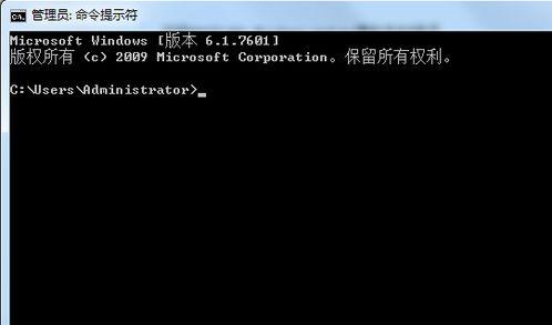 修复漏洞补丁KB969084详解与作用分析