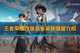 《王者荣耀》高手攻略：完美克制韩信，这些英雄让你轻松上分！