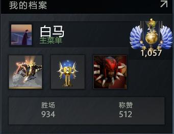 DOTA1英雄技能与基础操作全解析