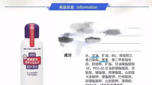 光敏印章经酒精喷湿擦拭后能否继续使用