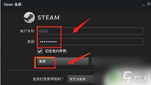 如何更改Steam账号名称？详细步骤教程在这里！