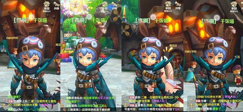 龙之国物语跨平台互通：安卓iOS端游无缝连接