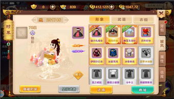 放置江湖：无量剑阵破解策略，热游问答全攻略！