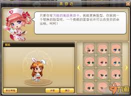 冒险世界OL神龟岛玩法全攻略：解锁神龟岛探险秘籍，畅享无限冒险乐趣！