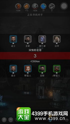 “《地下城堡2黑暗觉醒》主线任务怎么做？全面解析完成流程攻略！”